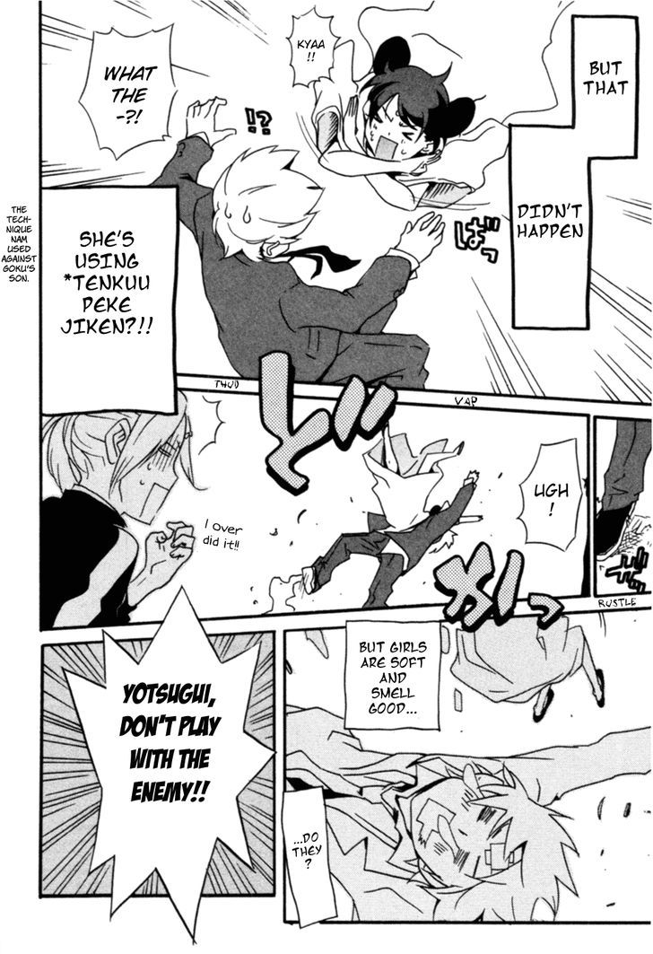 Anikoi - Vol.1 Chapter 3 : Takatsuki, Are You Burning...?!