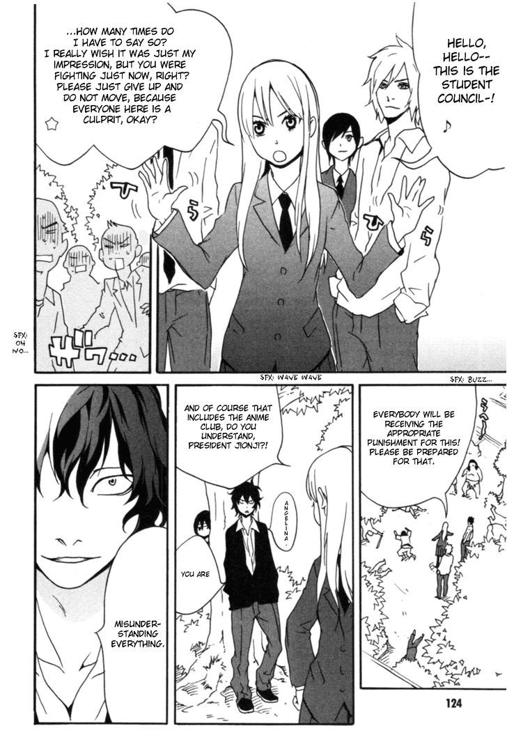 Anikoi - Vol.1 Chapter 4 : The New Anime Club Is Born!