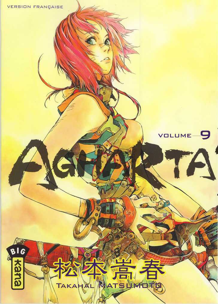 Agharta - Vol.9 Chapter 68