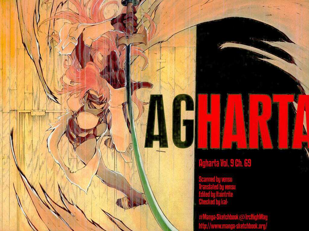 Agharta - Vol.9 Chapter 69