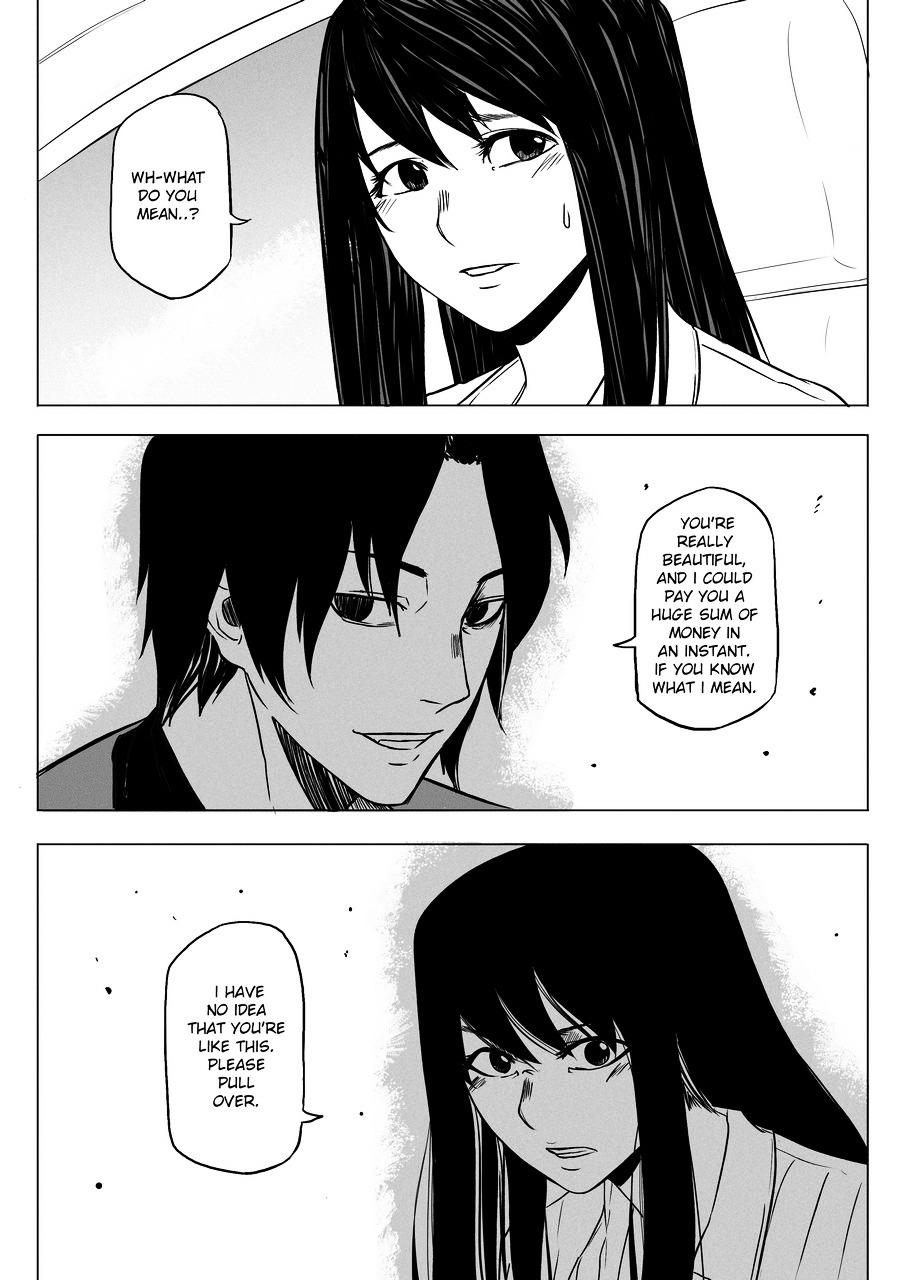 Maria (Kero) - Chapter 0