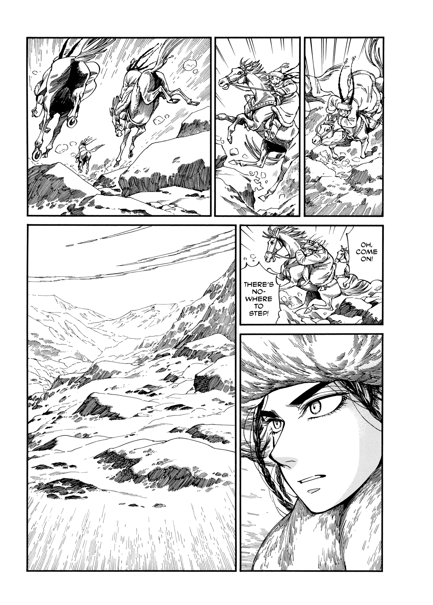 Otoyomegatari - Chapter 100: A Single Arrow