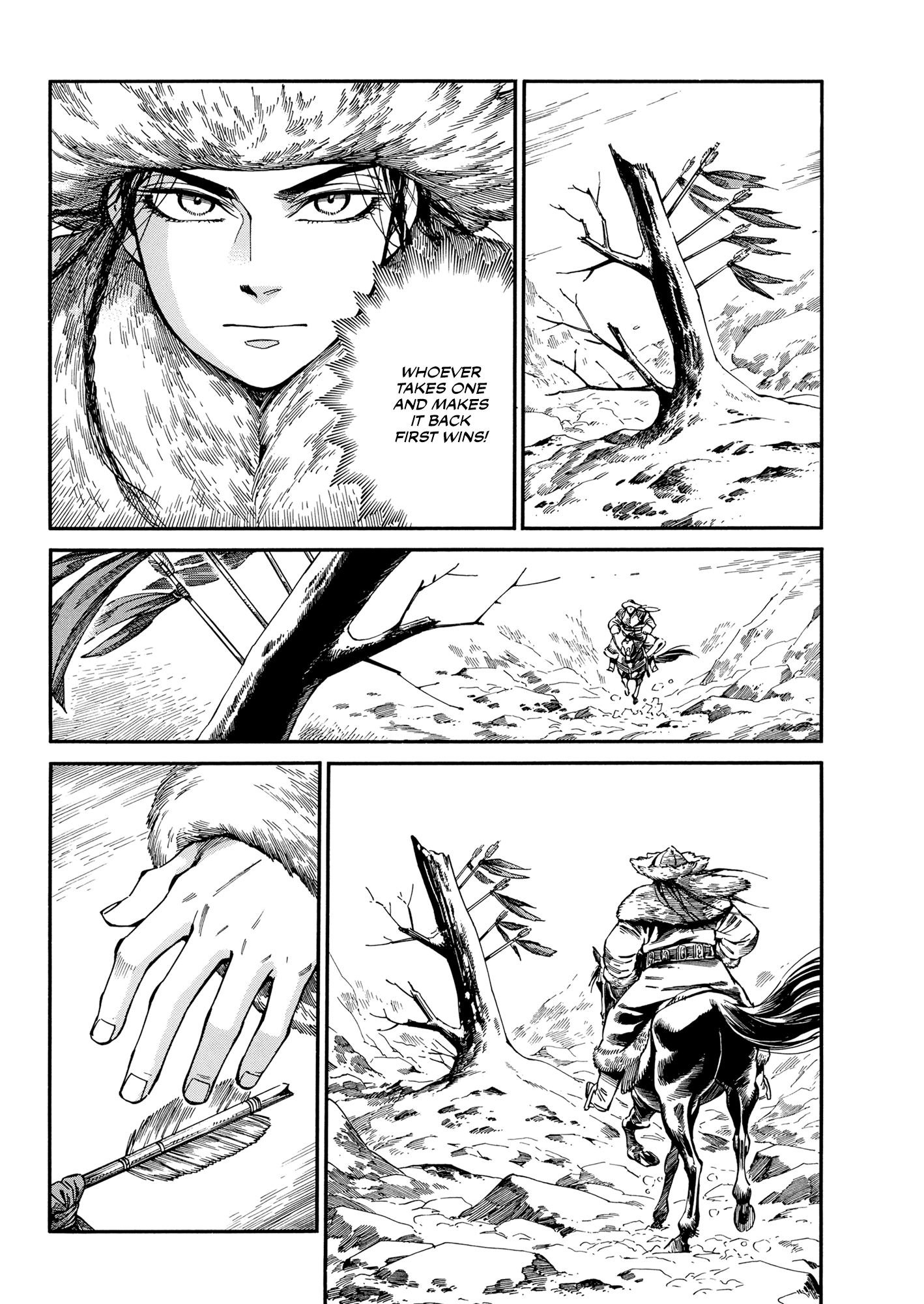 Otoyomegatari - Chapter 100: A Single Arrow