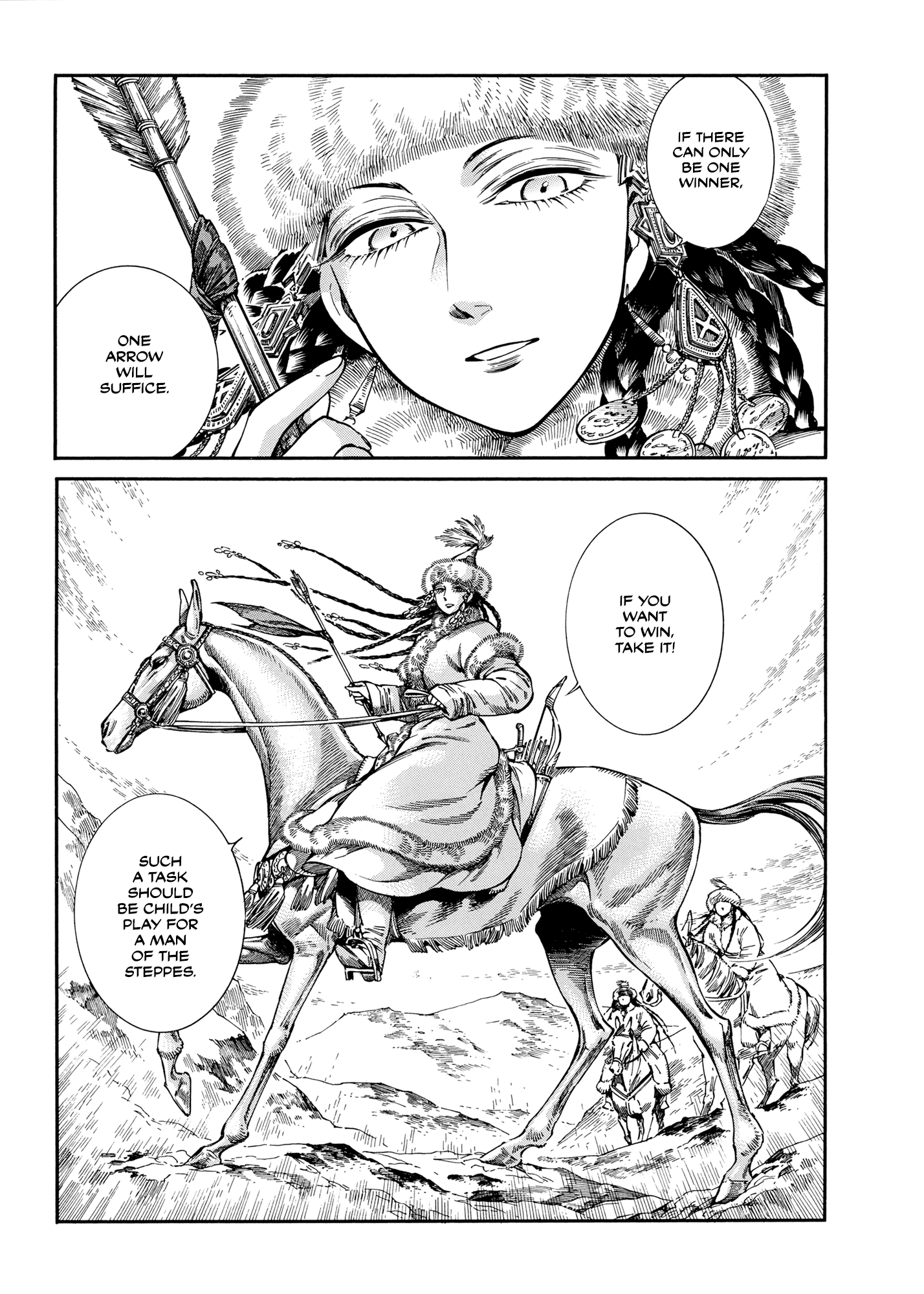 Otoyomegatari - Chapter 100: A Single Arrow