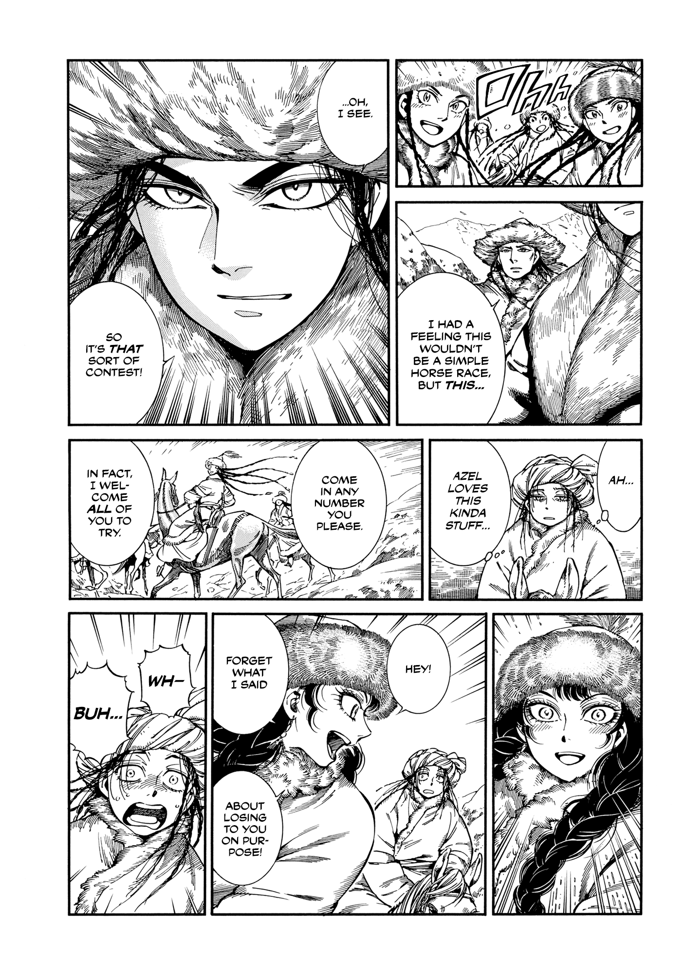 Otoyomegatari - Chapter 100: A Single Arrow