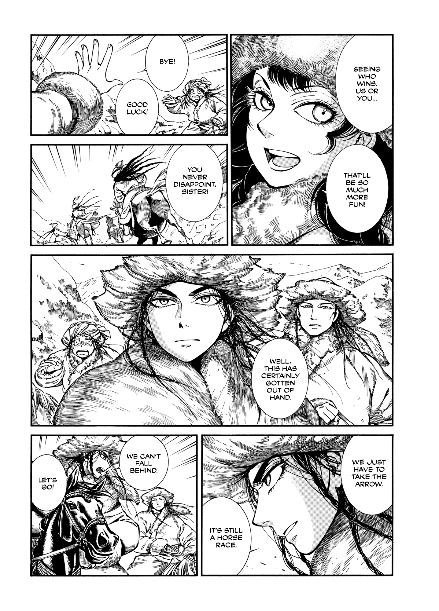 Otoyomegatari - Chapter 100: A Single Arrow