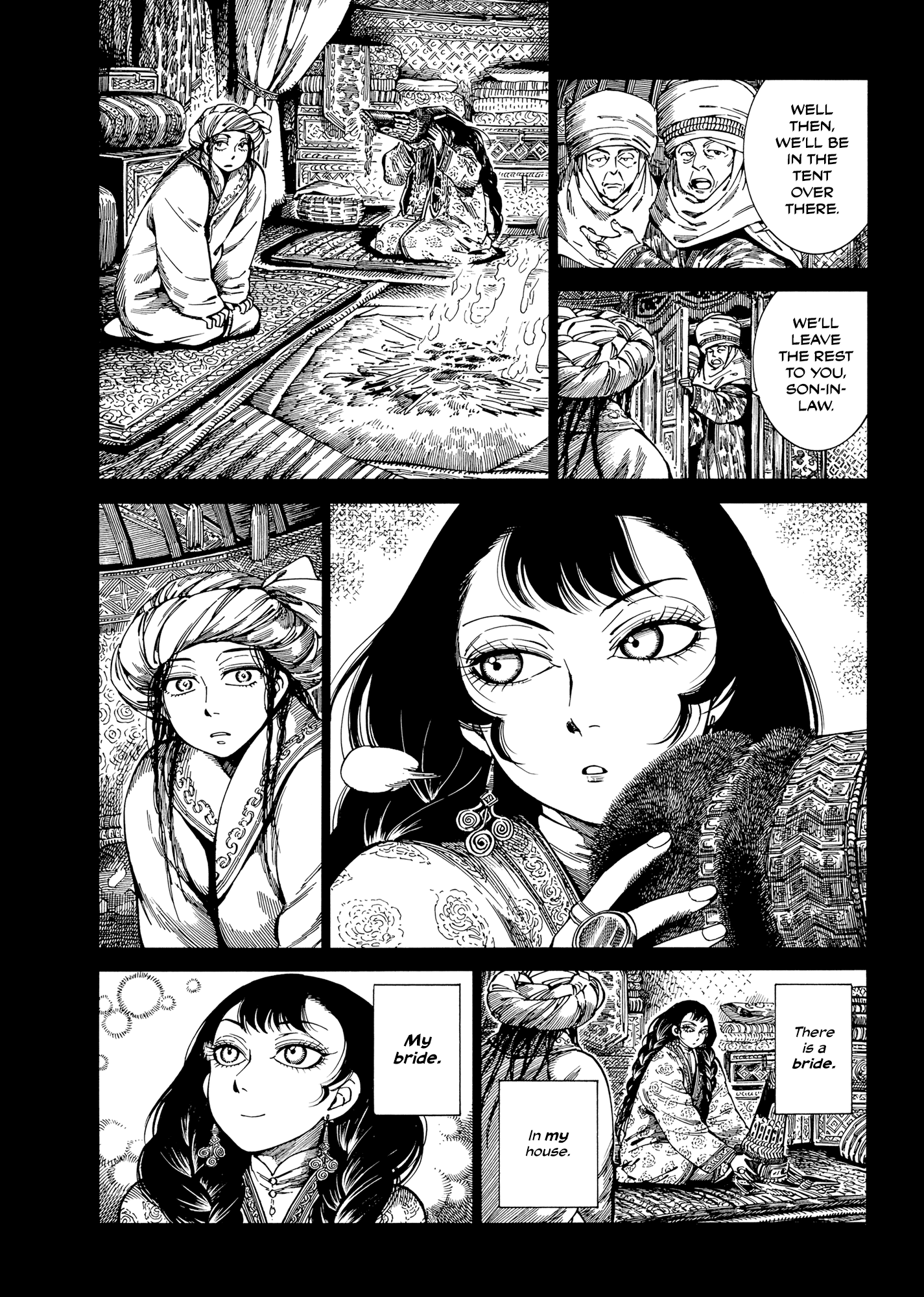 Otoyomegatari - Chapter 104: New Brides