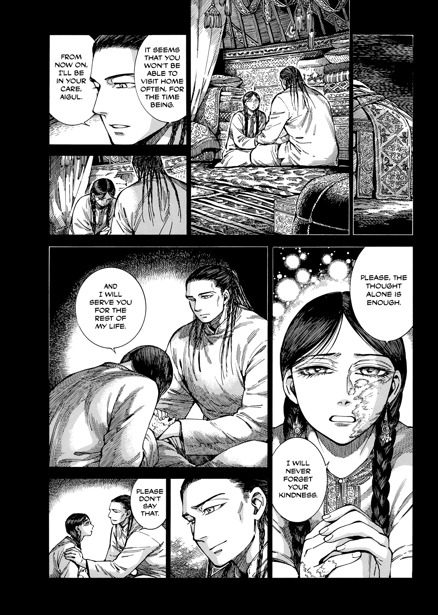 Otoyomegatari - Chapter 104: New Brides