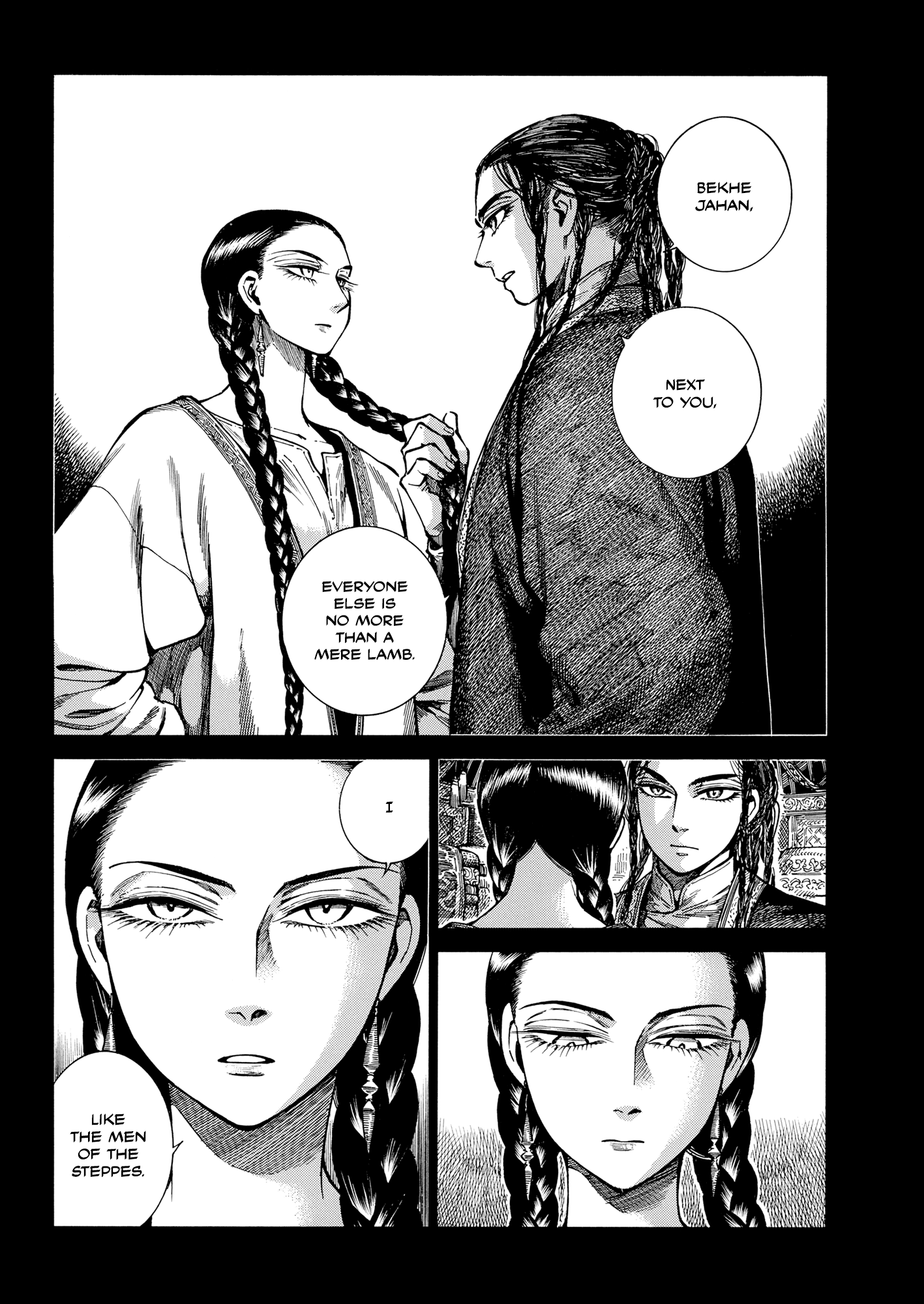 Otoyomegatari - Chapter 104: New Brides