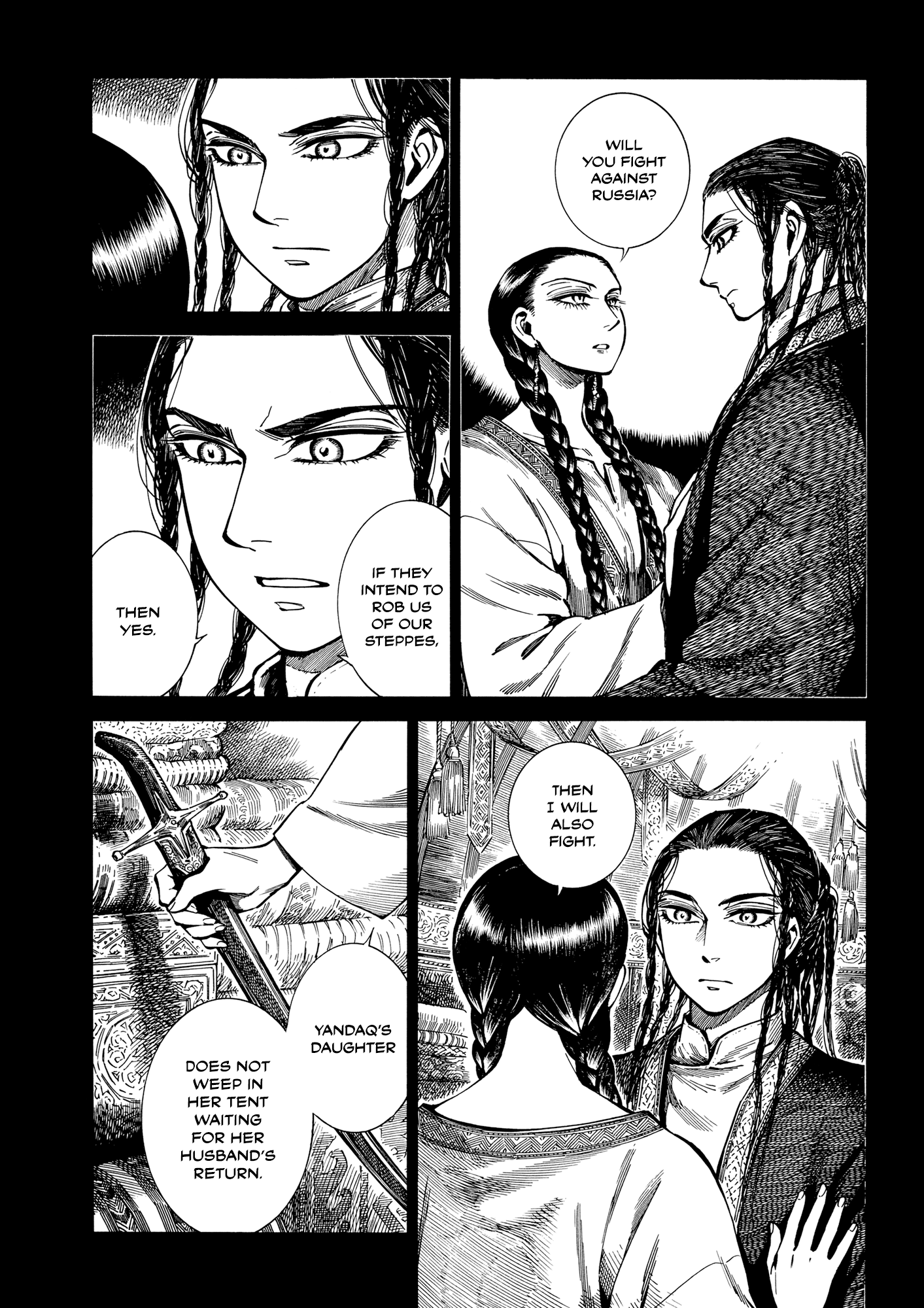 Otoyomegatari - Chapter 104: New Brides