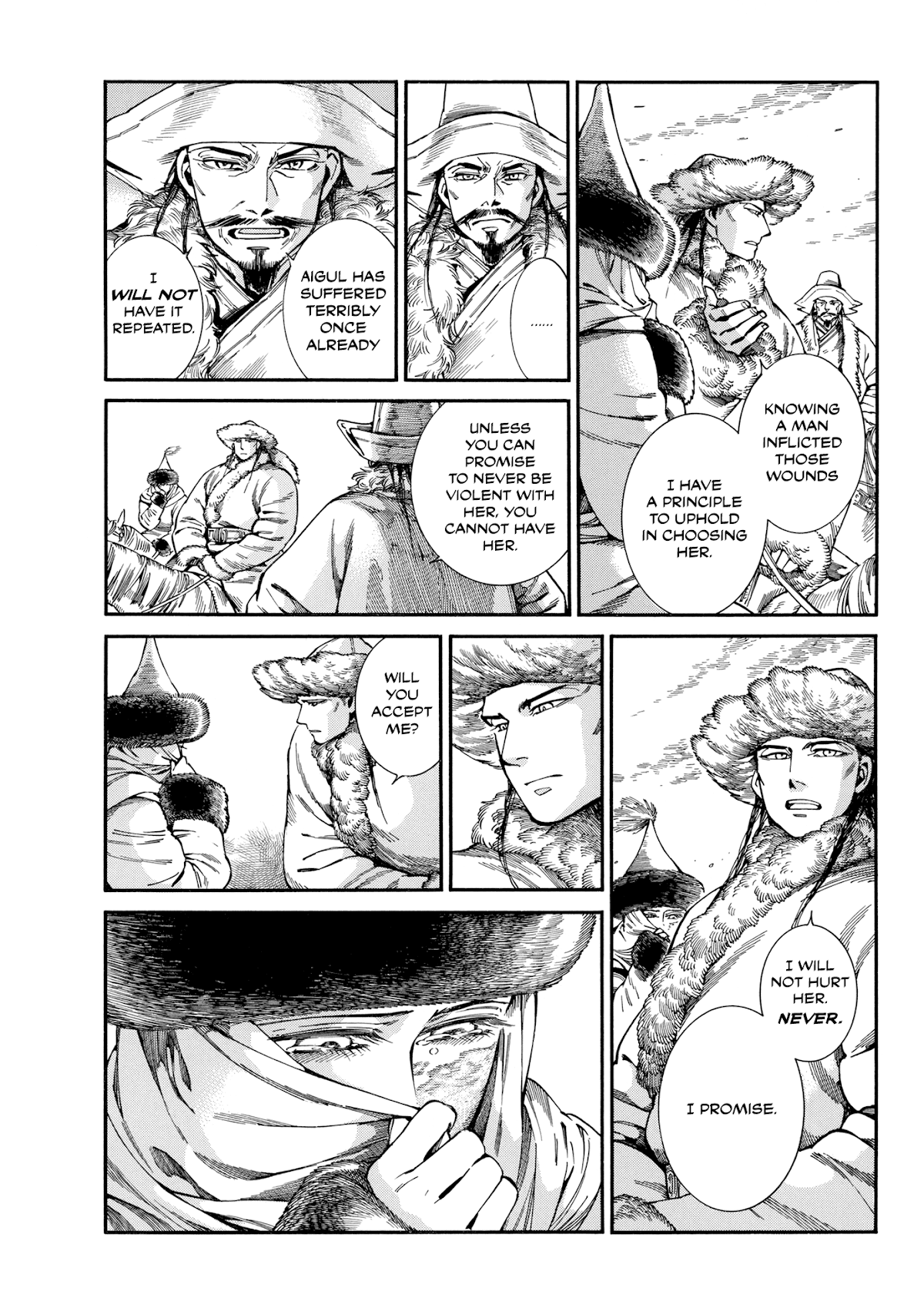 Otoyomegatari - Chapter 102: Finish Line