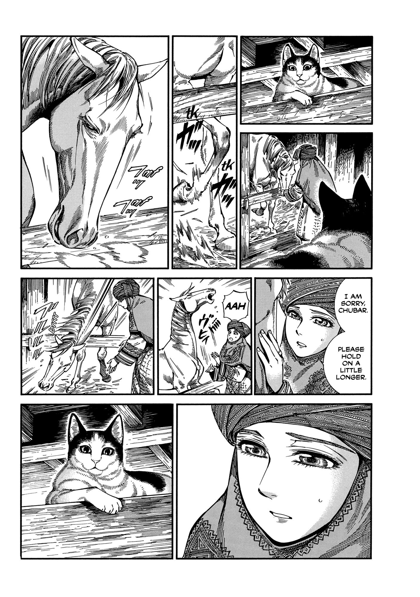 Otoyomegatari - Chapter 105: The Cat Aboard