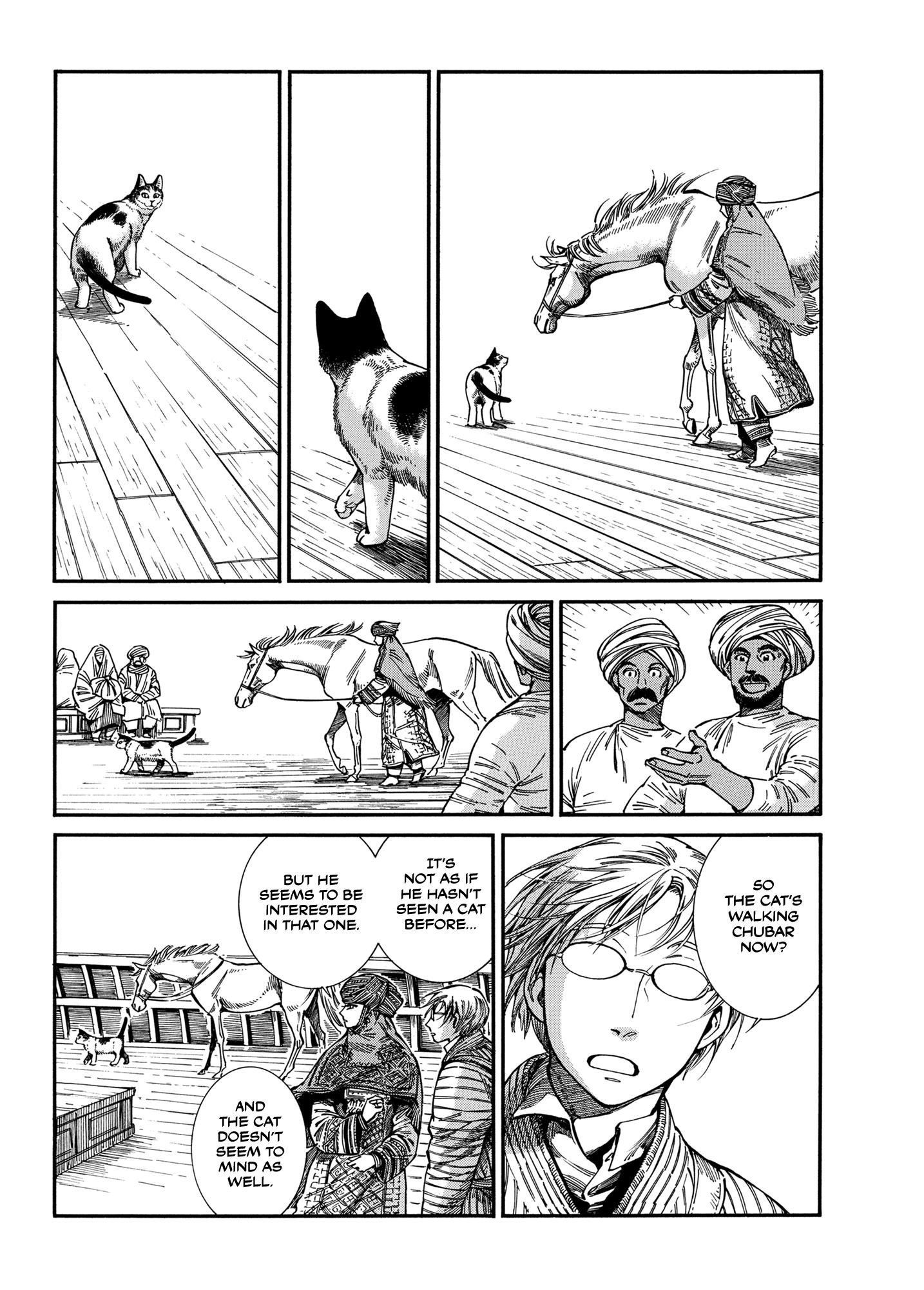 Otoyomegatari - Chapter 105: The Cat Aboard