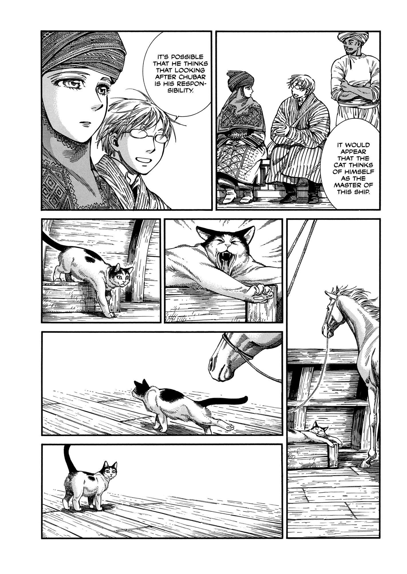 Otoyomegatari - Chapter 105: The Cat Aboard