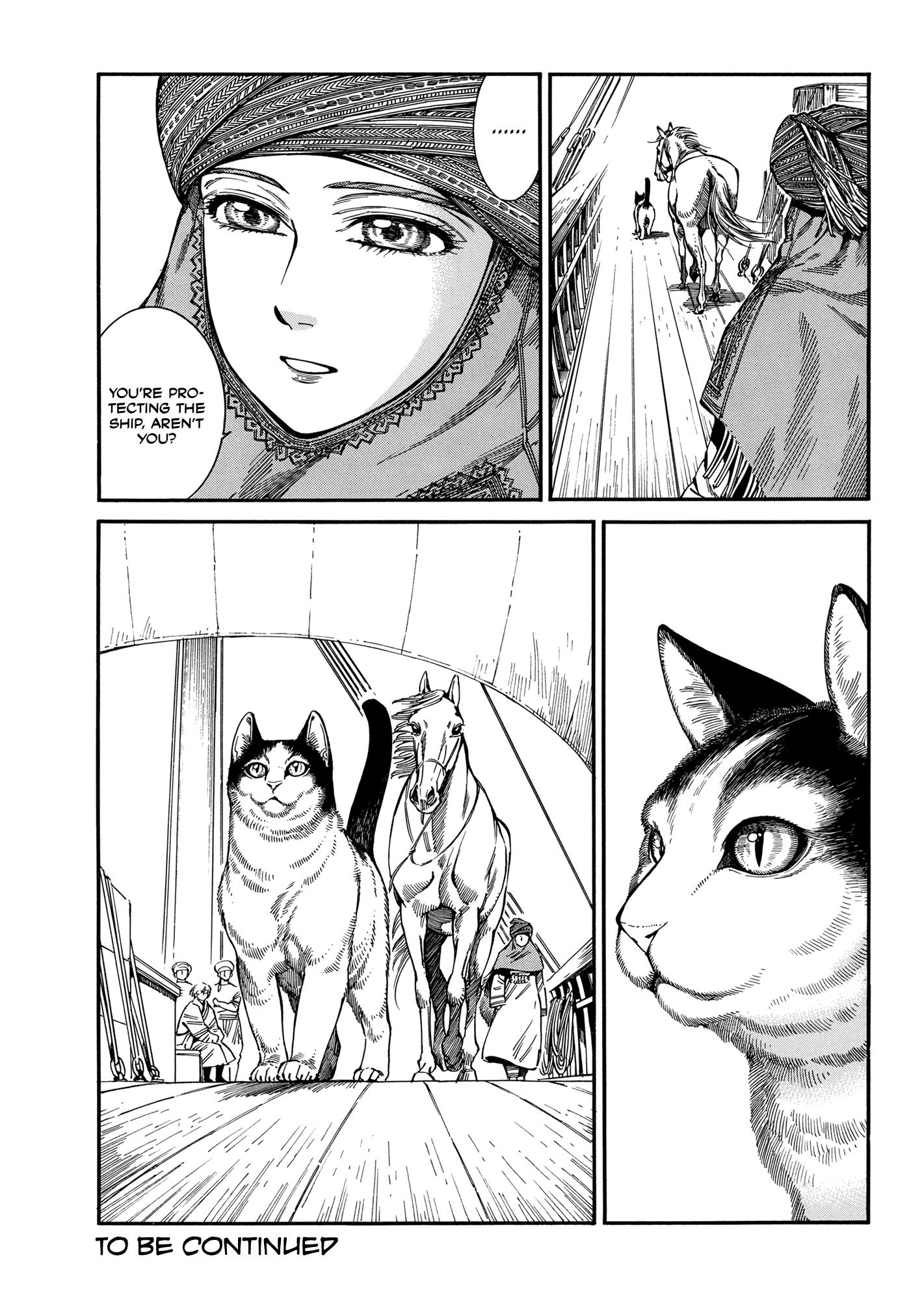 Otoyomegatari - Chapter 105: The Cat Aboard