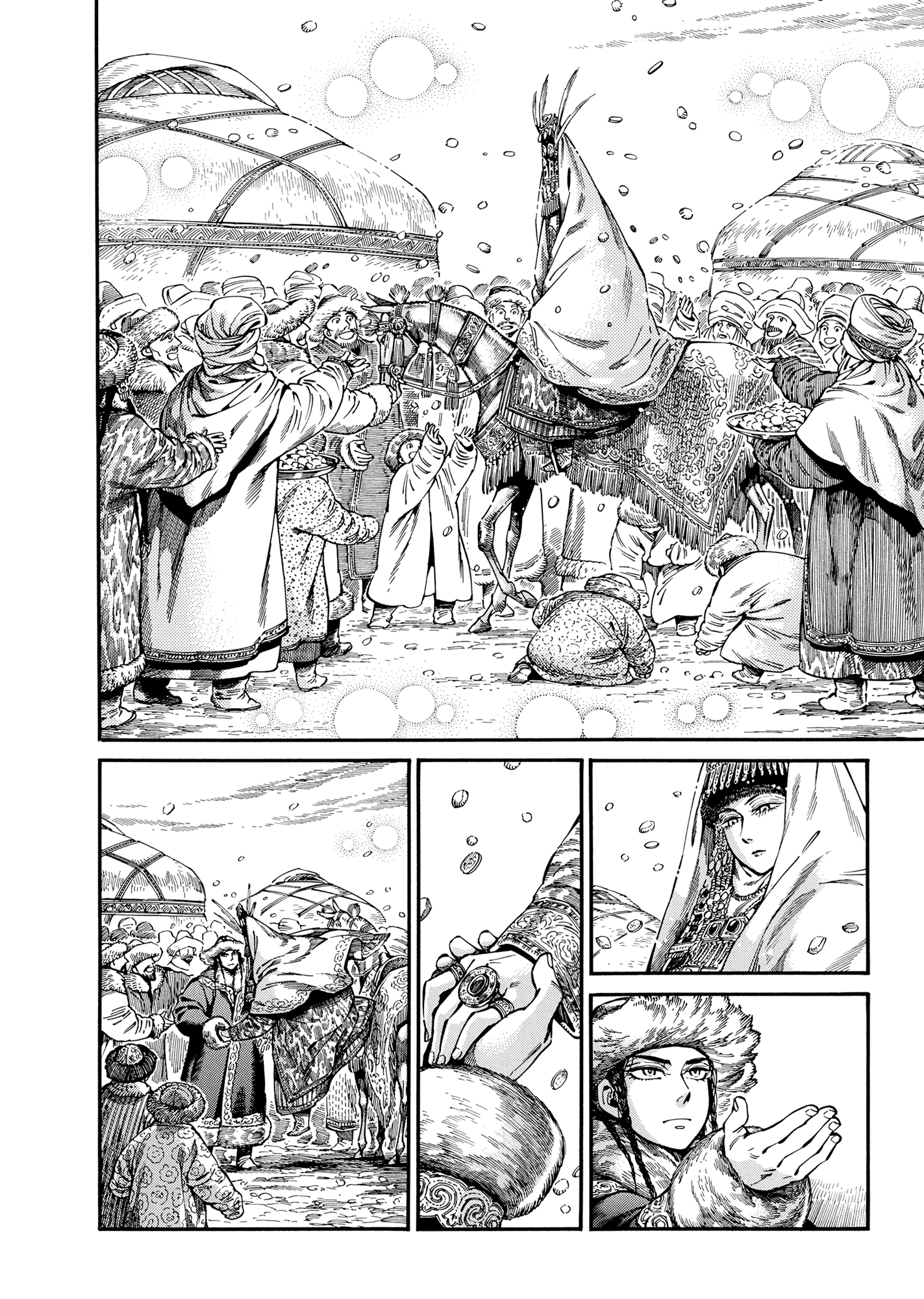 Otoyomegatari - Chapter 103: The Wedding!