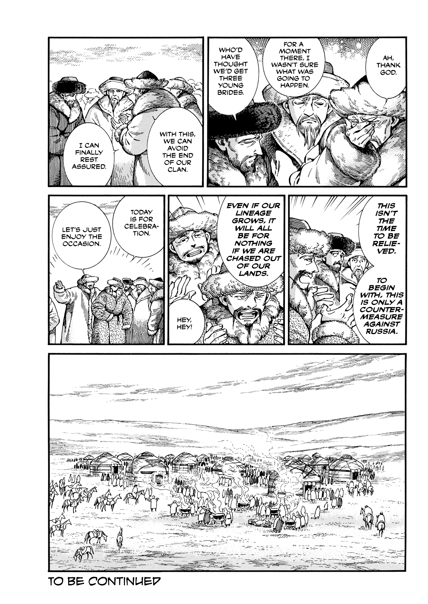 Otoyomegatari - Chapter 103: The Wedding!