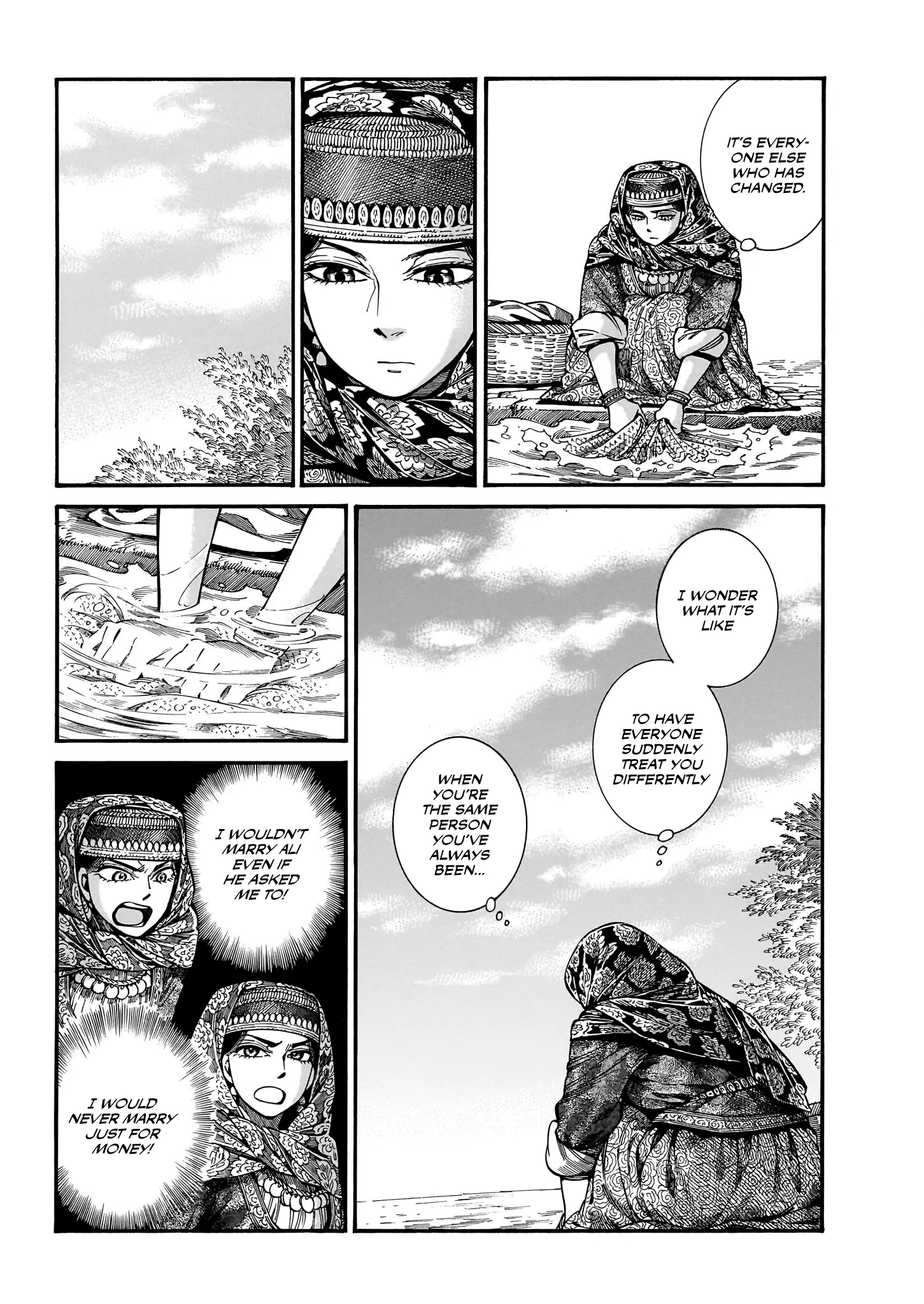 Otoyomegatari - Chapter 111: Ali Of Tabriz