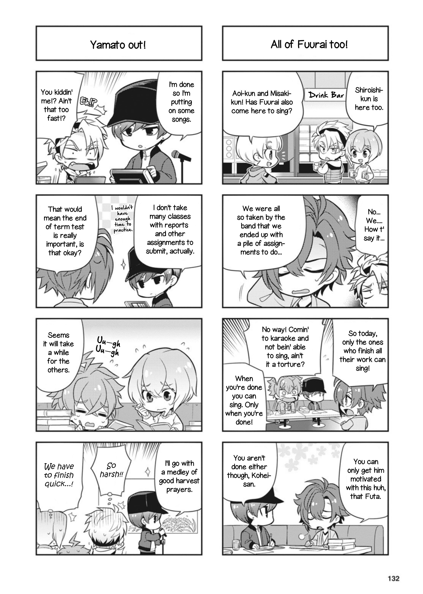 Puchigonavis - Chapter 25: Karaoke☆Party