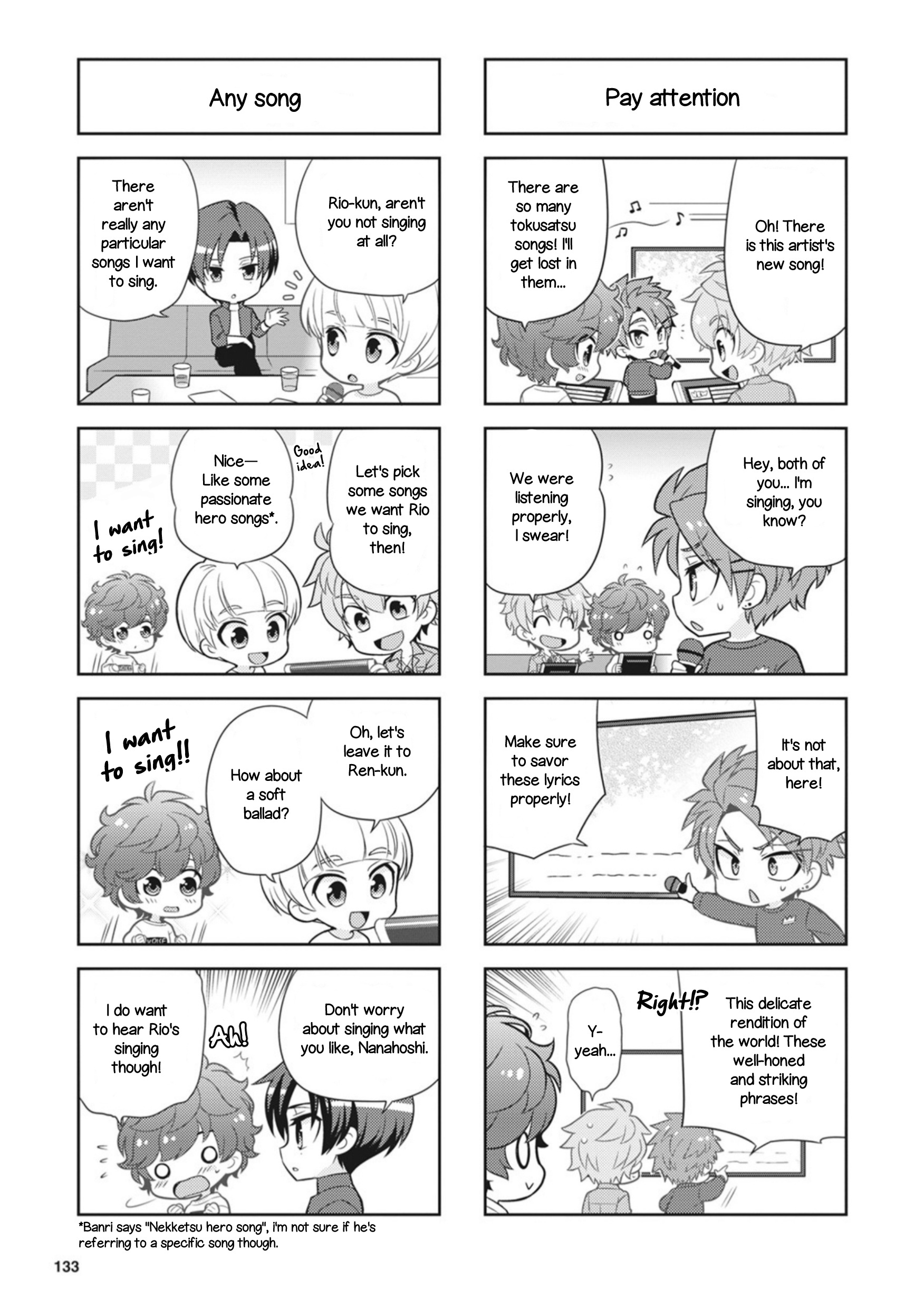 Puchigonavis - Chapter 25: Karaoke☆Party