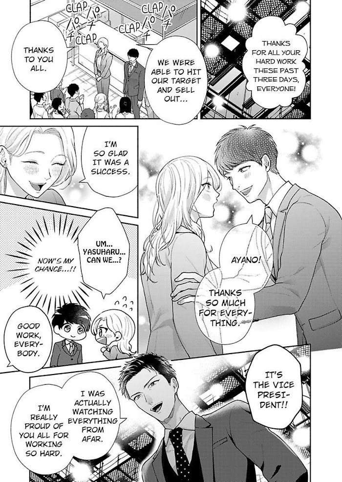 Otoko To Onna No Kankei Desu. - Chapter 3