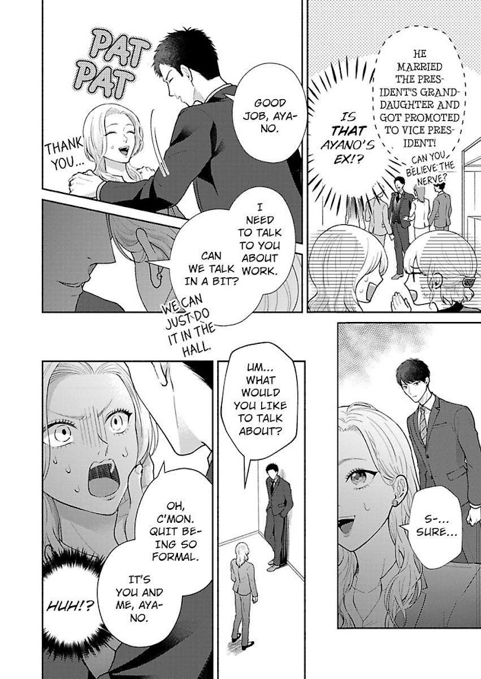 Otoko To Onna No Kankei Desu. - Chapter 3