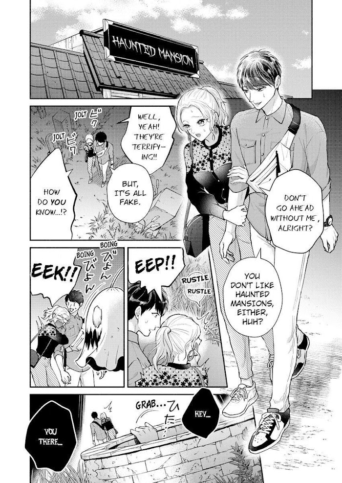 Otoko To Onna No Kankei Desu. - Chapter 6