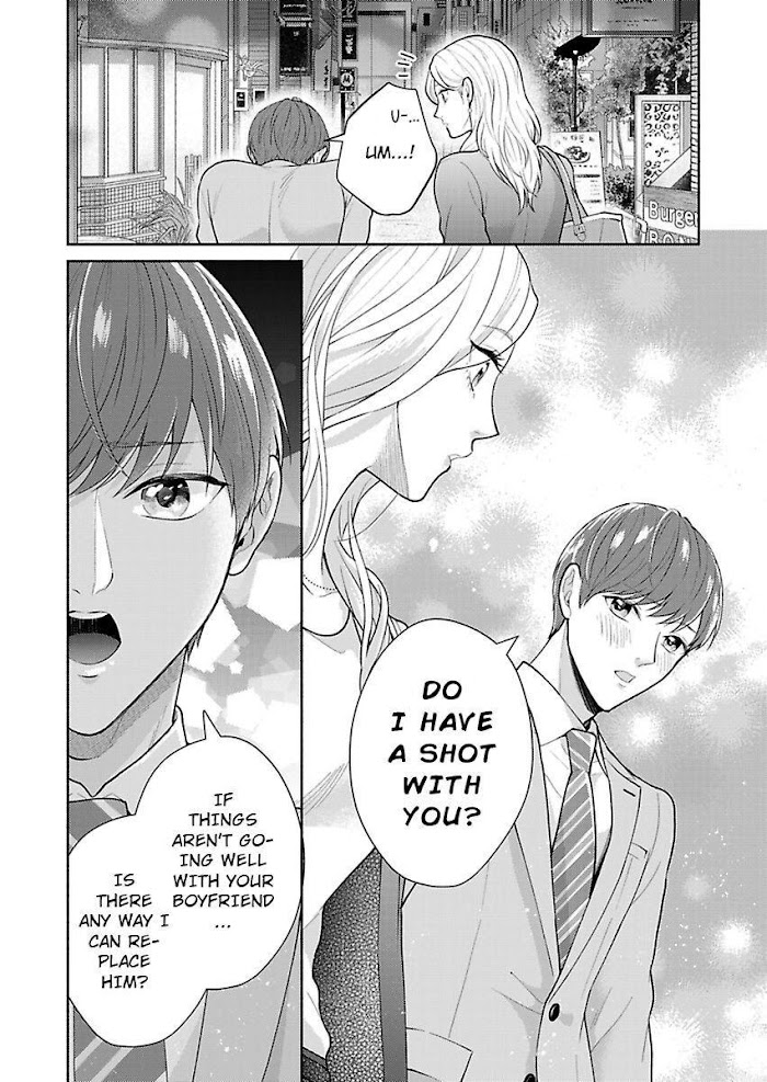 Otoko To Onna No Kankei Desu. - Chapter 5