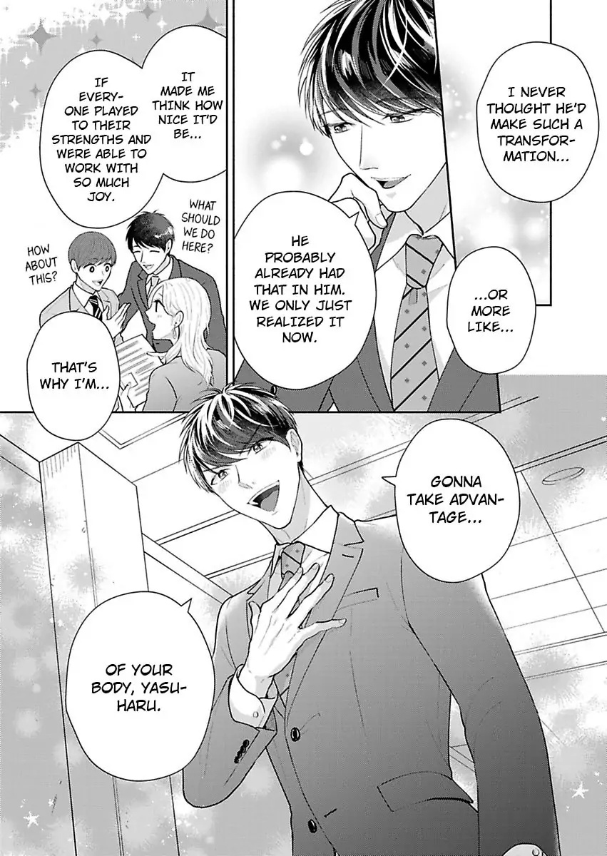 Otoko To Onna No Kankei Desu. - Chapter 7