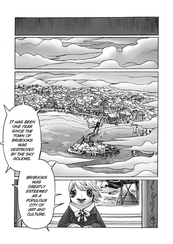 Hana No Kishi Dakini - Chapter 1 : Fireworks