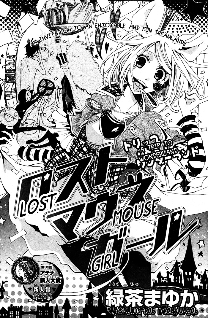 Lost Mouse Girl - Chapter 0 : [Oneshot]