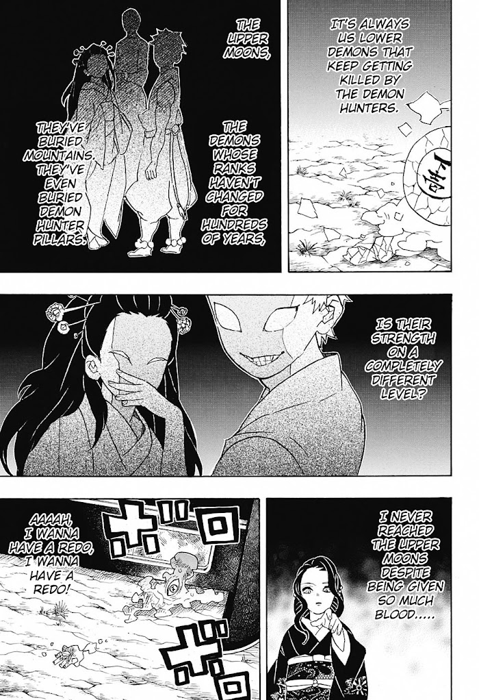 Io - Chapter 62