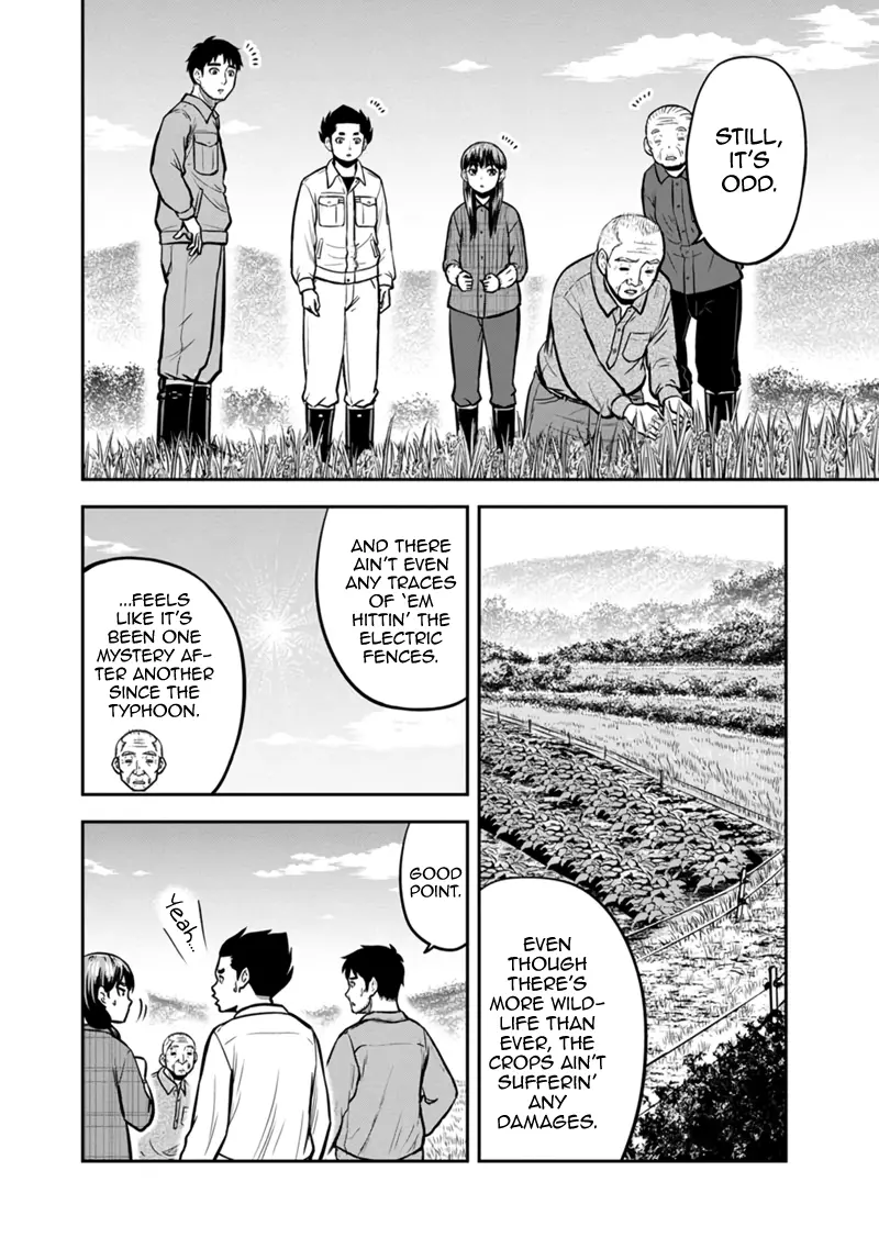 Regarding That We Decided To Live In The Countryside With The Female Knight Who Came To Us - Chapter 142: First Rice Harvest