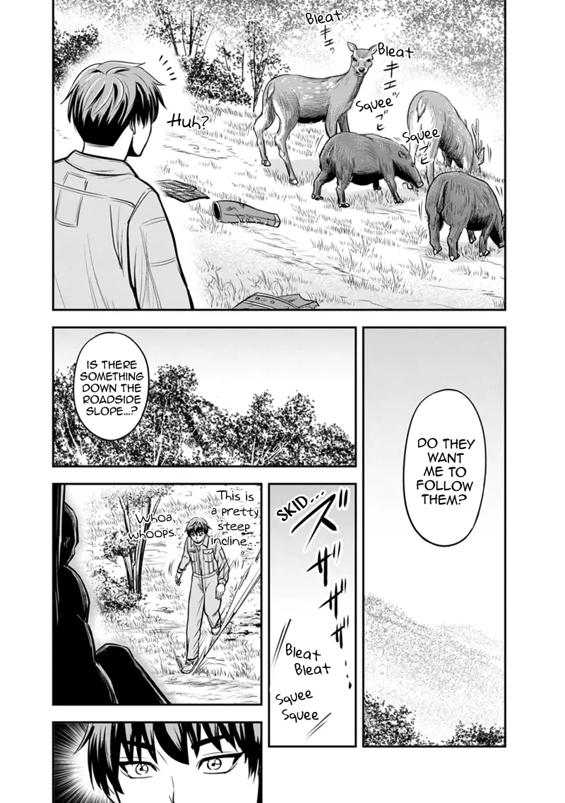 Regarding That We Decided To Live In The Countryside With The Female Knight Who Came To Us - Chapter 136: A Weak Human