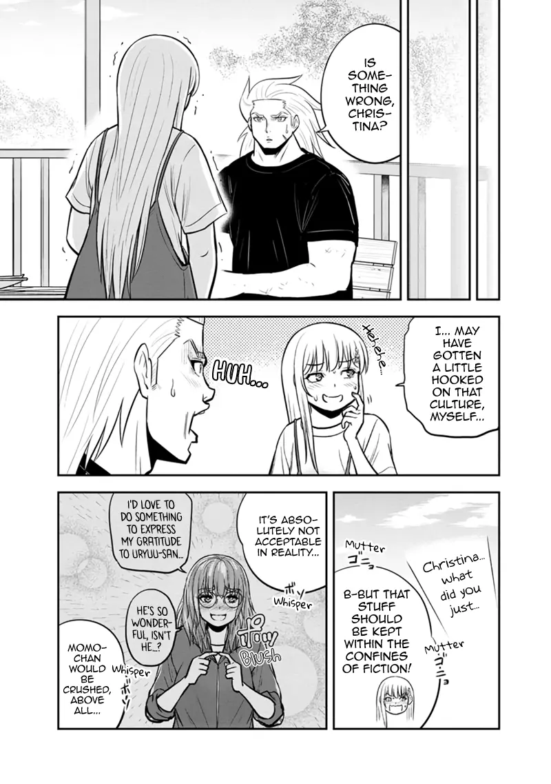 Regarding That We Decided To Live In The Countryside With The Female Knight Who Came To Us - Chapter 139: Deepening The Misunderstanding