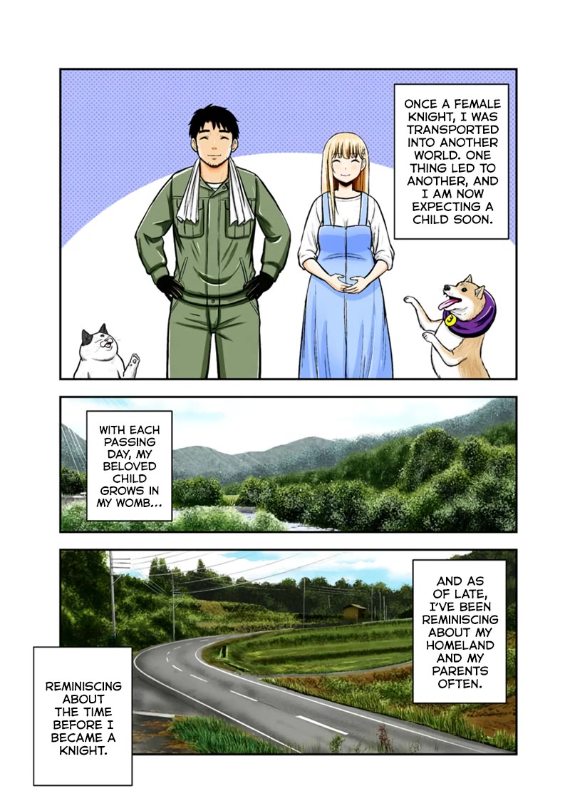 Regarding That We Decided To Live In The Countryside With The Female Knight Who Came To Us - Chapter 144: Doting To A Fault