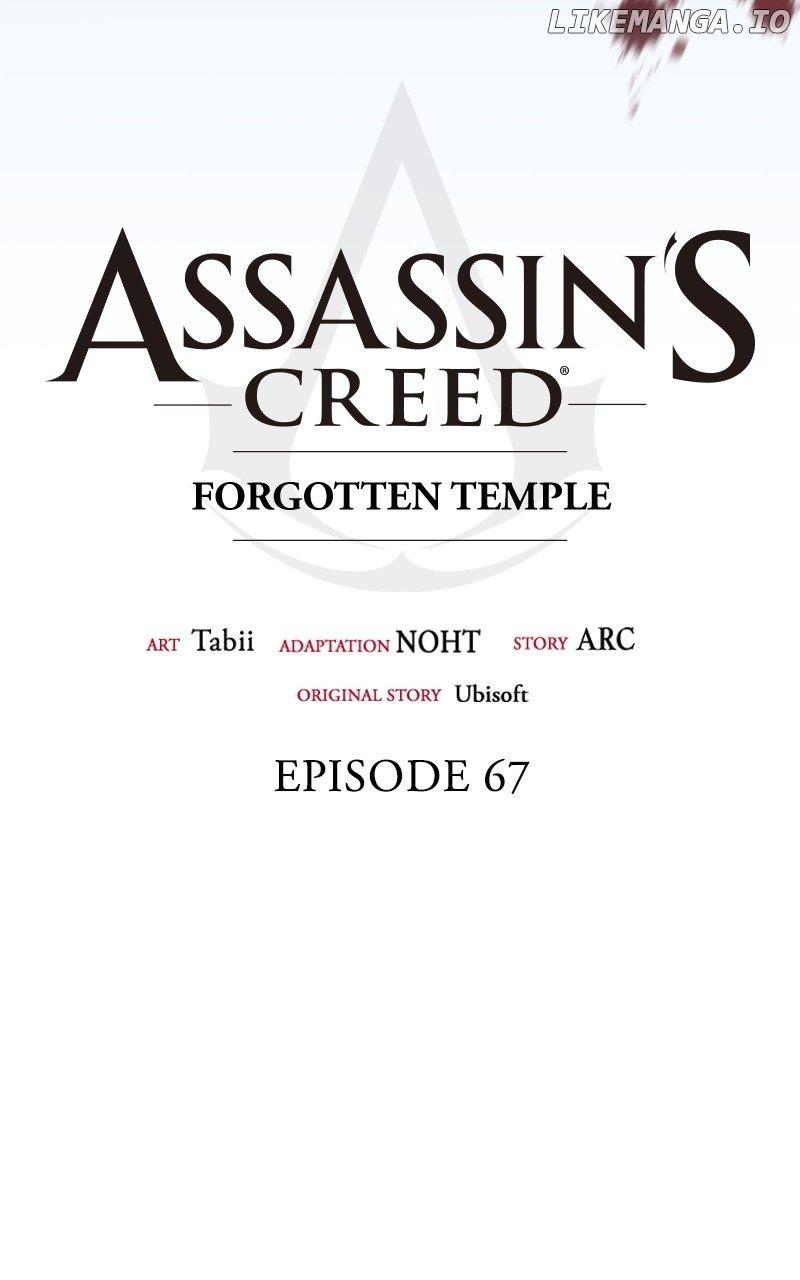 Assassin's Creed: Forgotten Temple - Chapter 67