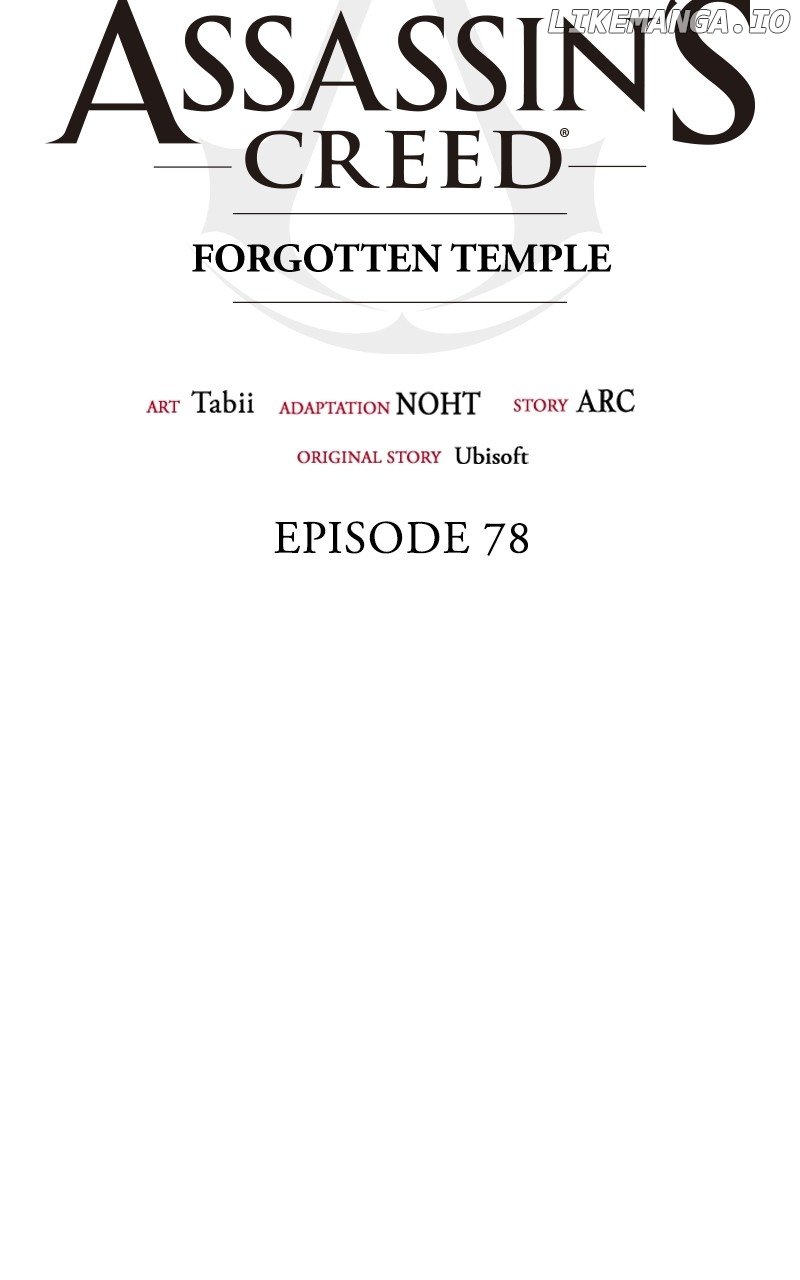 Assassin's Creed: Forgotten Temple - Chapter 78