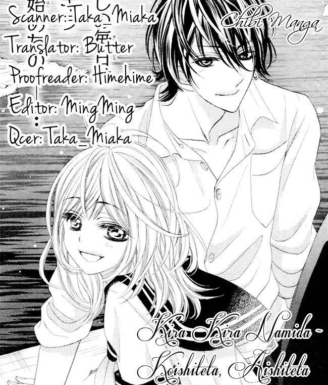 Kira Kira Namida - Koishiteta, Aishiteta - Chapter Ibi-Manga : [Oneshot]