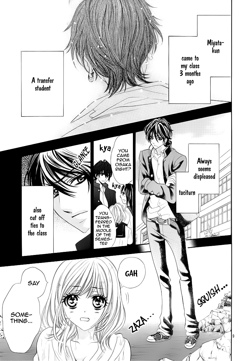 Kira Kira Namida - Koishiteta, Aishiteta - Chapter Ibi-Manga : [Oneshot]