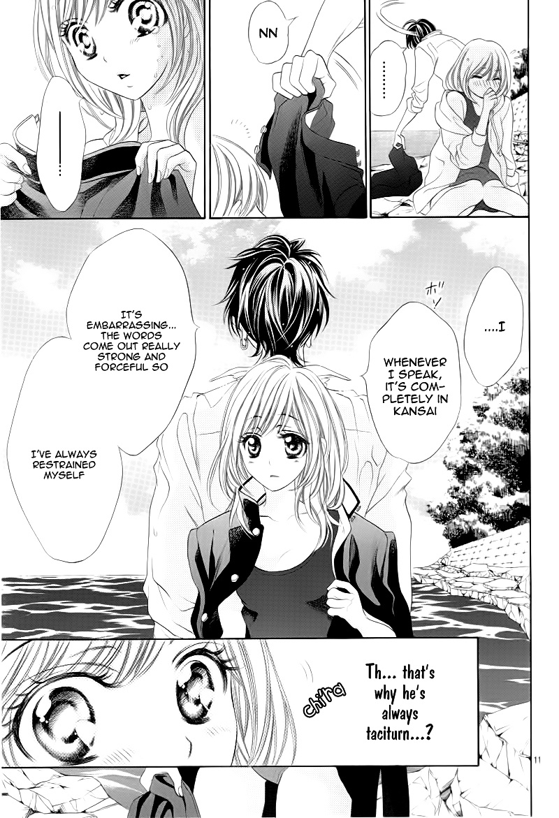 Kira Kira Namida - Koishiteta, Aishiteta - Chapter Ibi-Manga : [Oneshot]