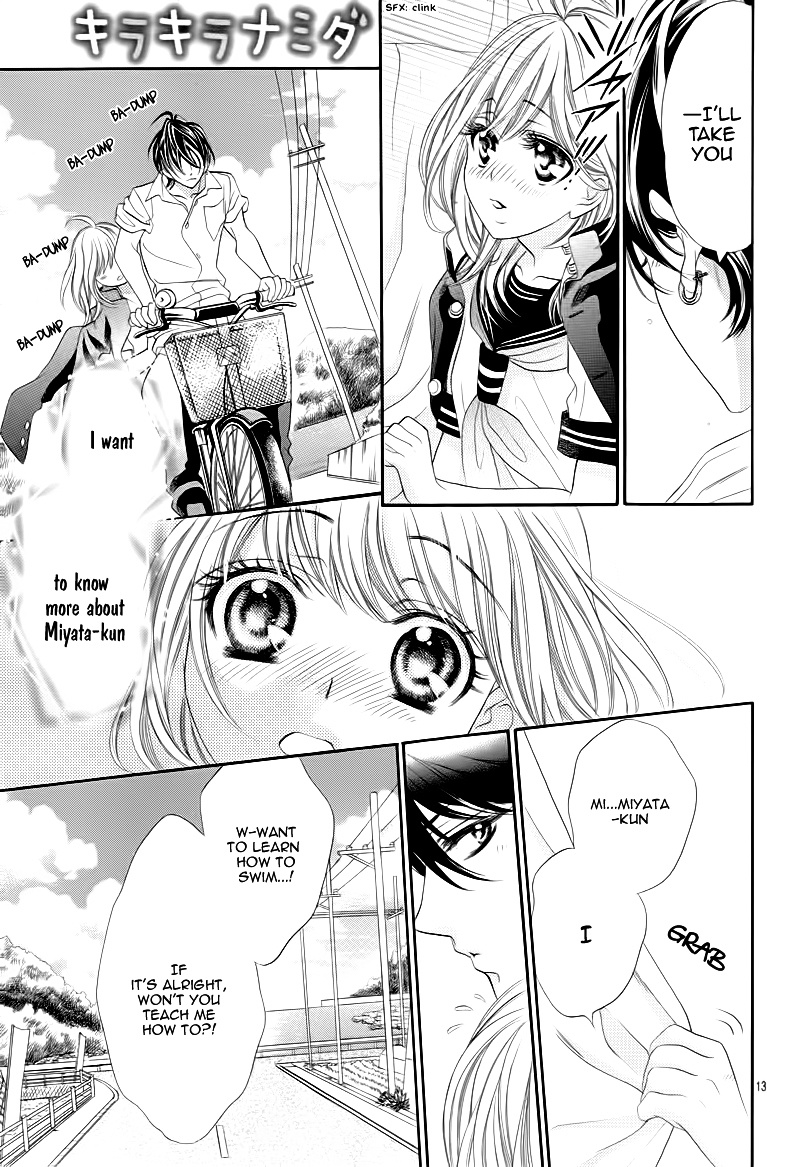 Kira Kira Namida - Koishiteta, Aishiteta - Chapter Ibi-Manga : [Oneshot]