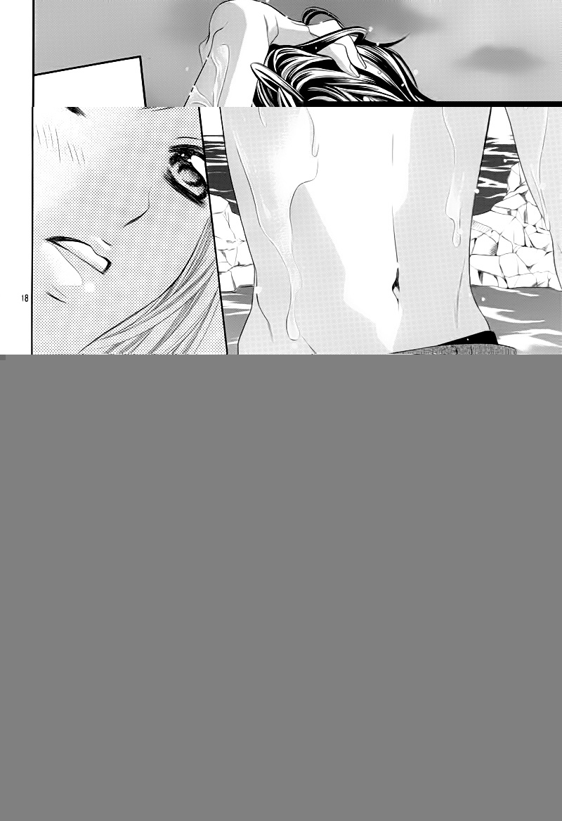 Kira Kira Namida - Koishiteta, Aishiteta - Chapter Ibi-Manga : [Oneshot]