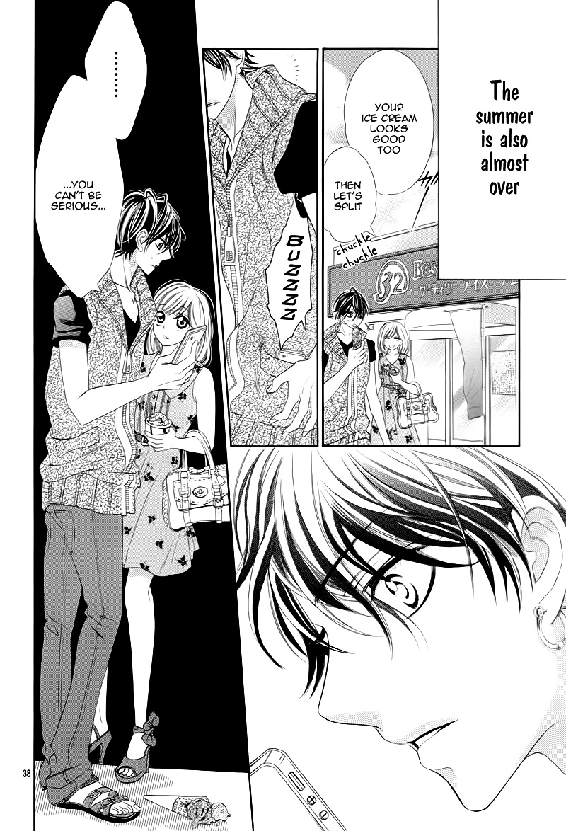 Kira Kira Namida - Koishiteta, Aishiteta - Chapter Ibi-Manga : [Oneshot]