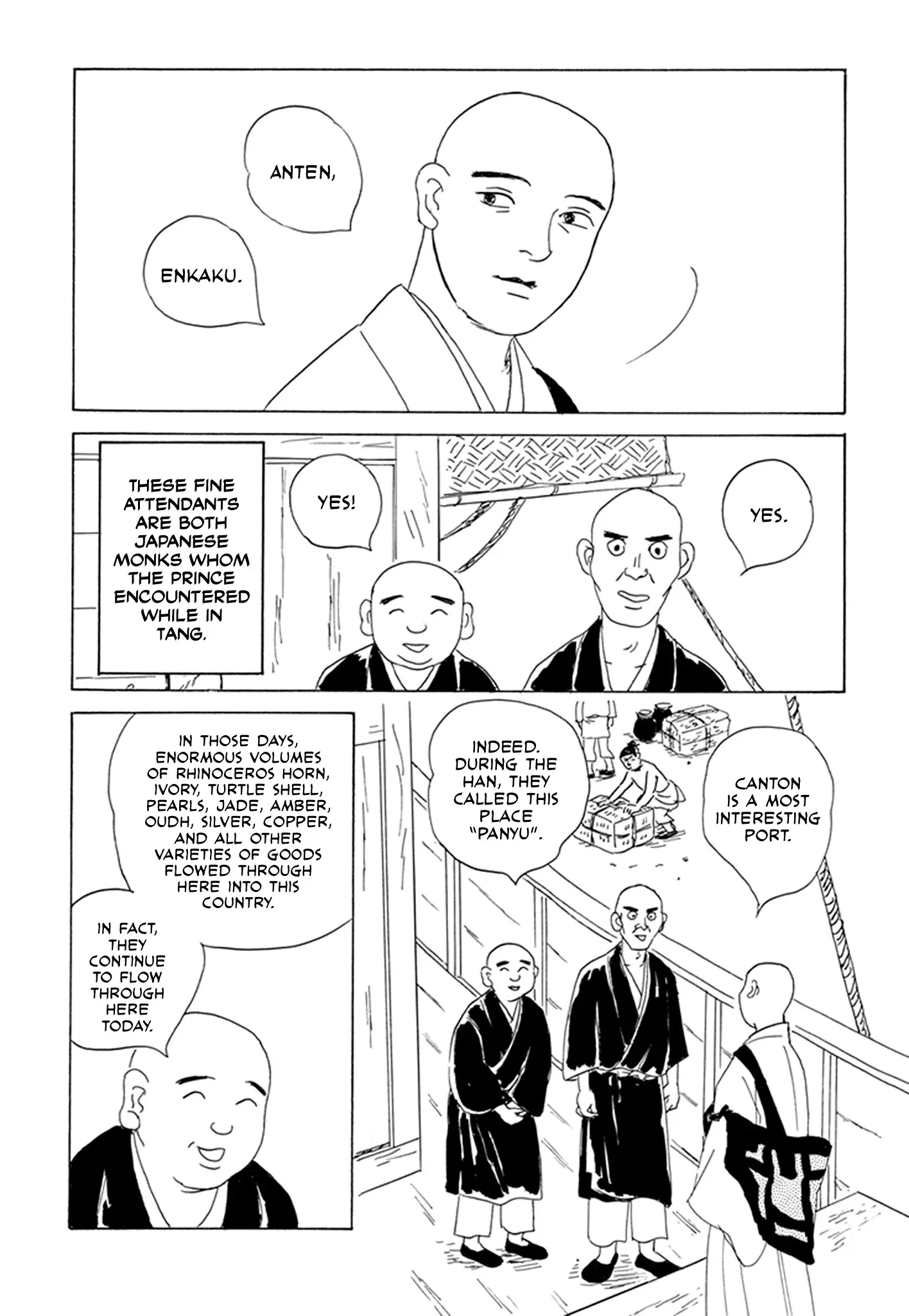 Prince Takaoka's Voyage - Vol.1 Chapter 1: Dugong, Part 1