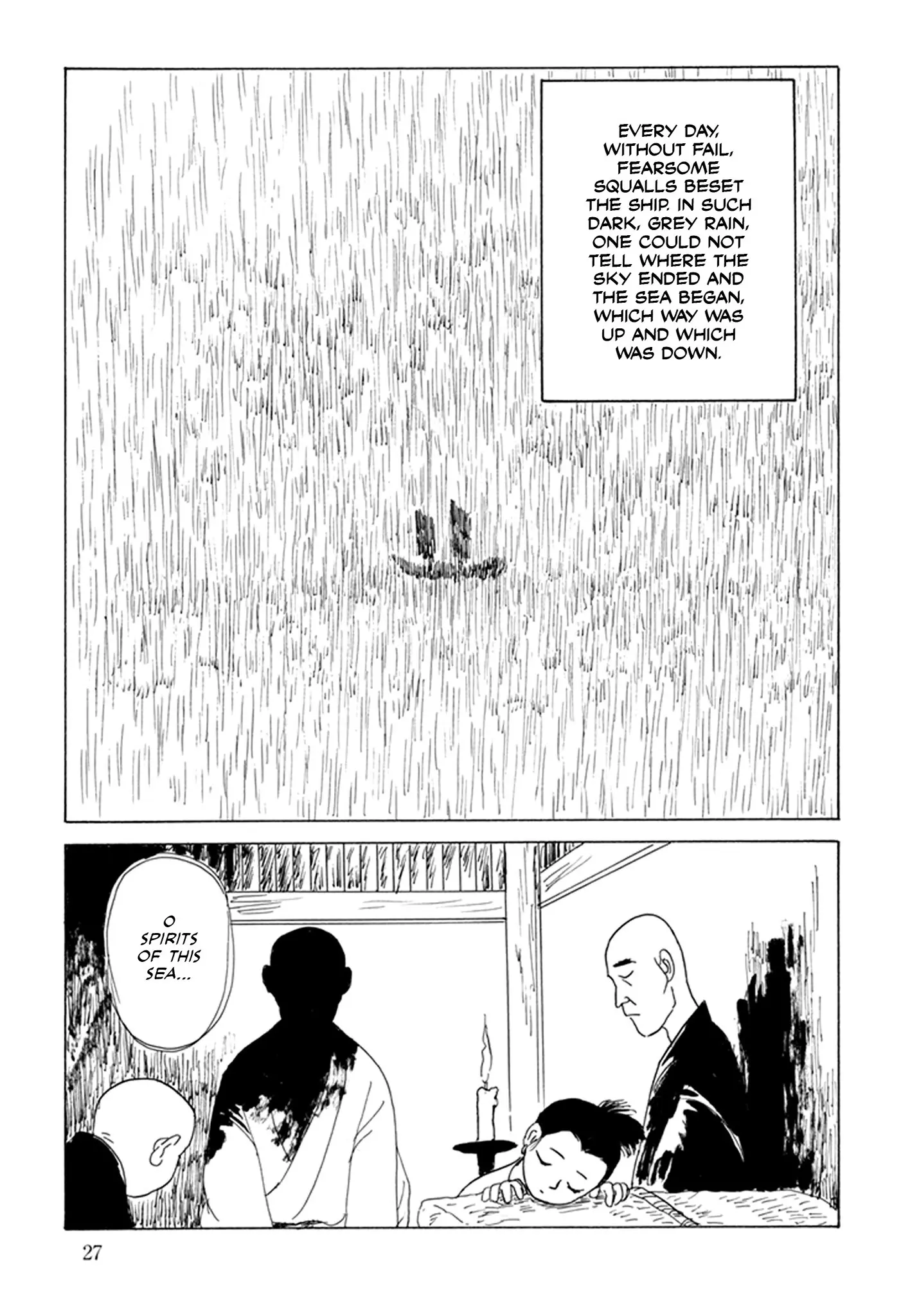 Prince Takaoka's Voyage - Vol.1 Chapter 1: Dugong, Part 1