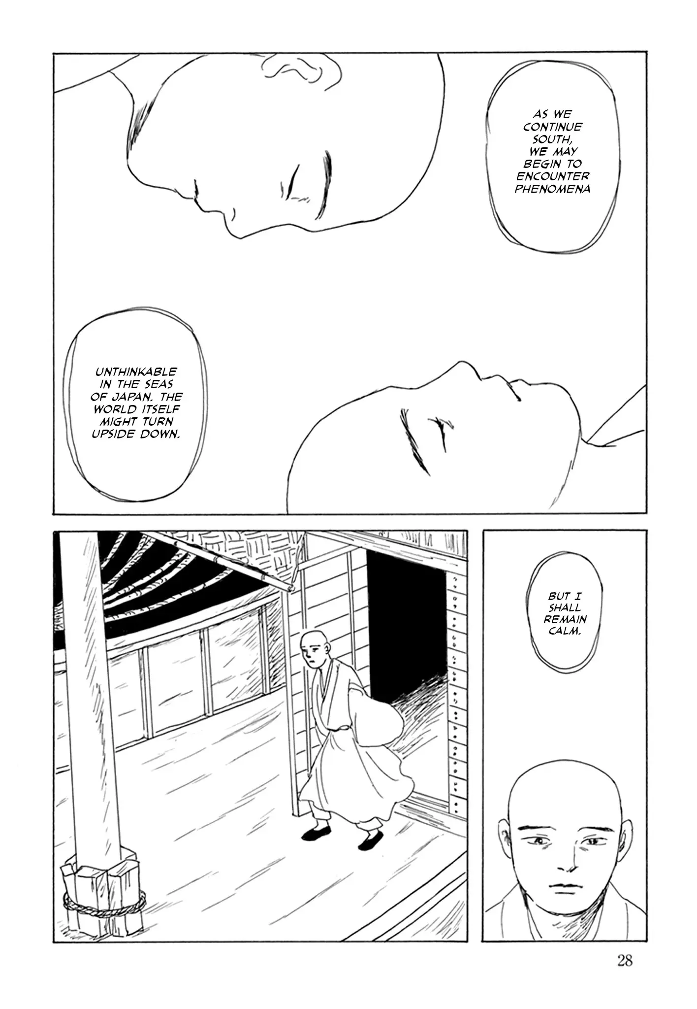 Prince Takaoka's Voyage - Vol.1 Chapter 1: Dugong, Part 1