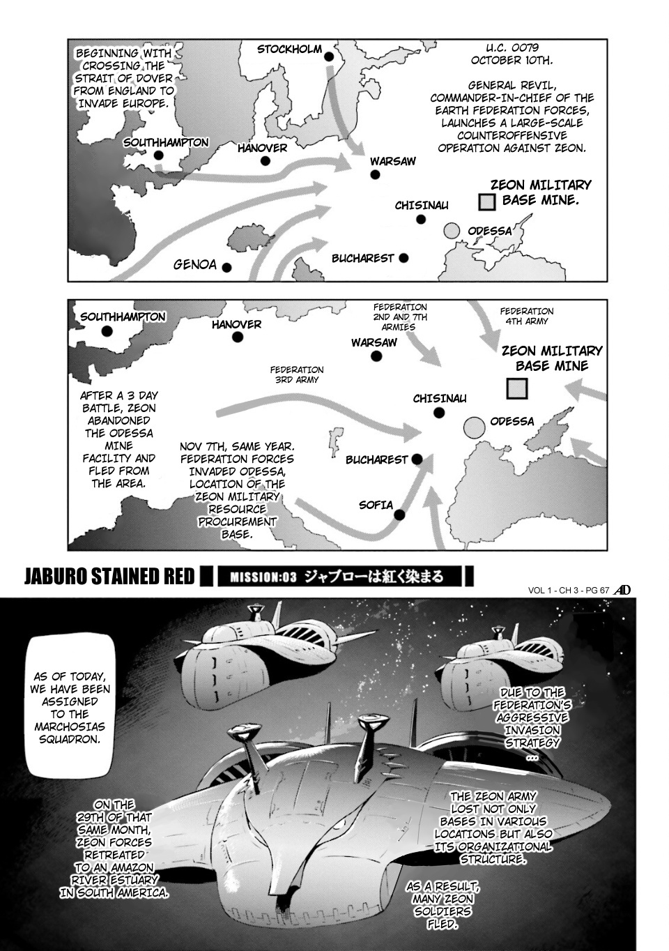 Mobile Suit Gundam Side Story - Missing Link - Vol.1 Chapter 3: Jaburo Stained Red