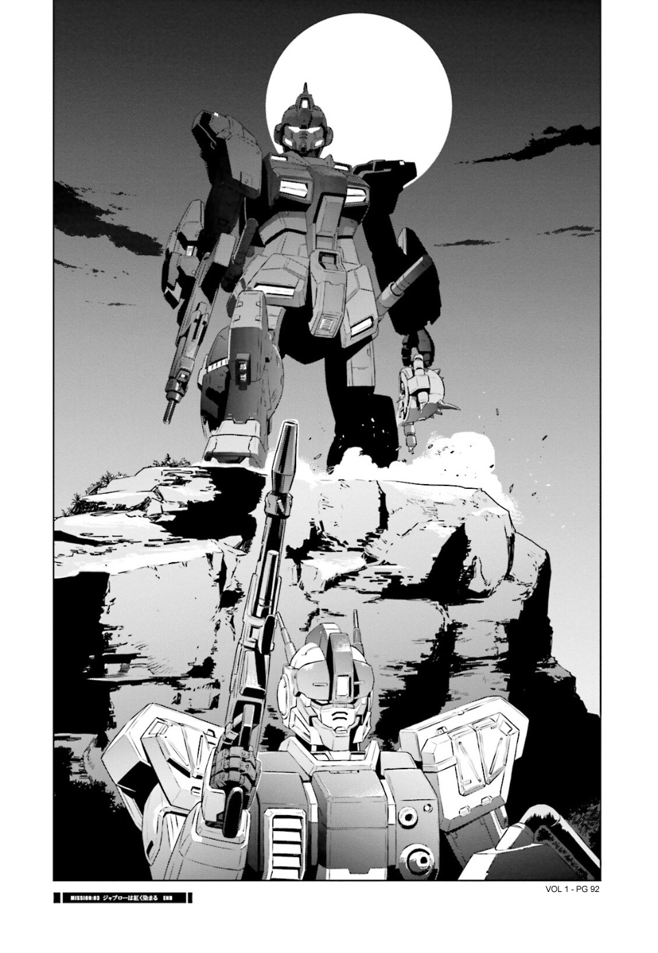 Mobile Suit Gundam Side Story - Missing Link - Vol.1 Chapter 3: Jaburo Stained Red