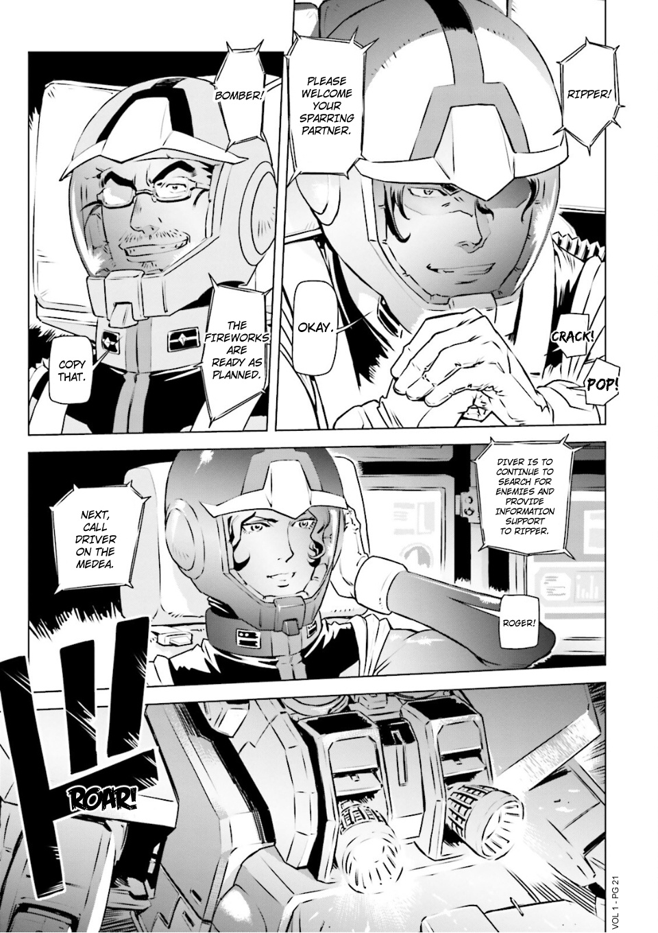 Mobile Suit Gundam Side Story - Missing Link - Vol.1 Chapter 1: Slave Wraith